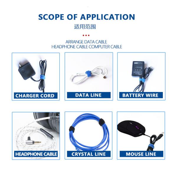 Colored Hook And Loop Cable Tie Plastic Anti Static 150mm For Headphones Cable