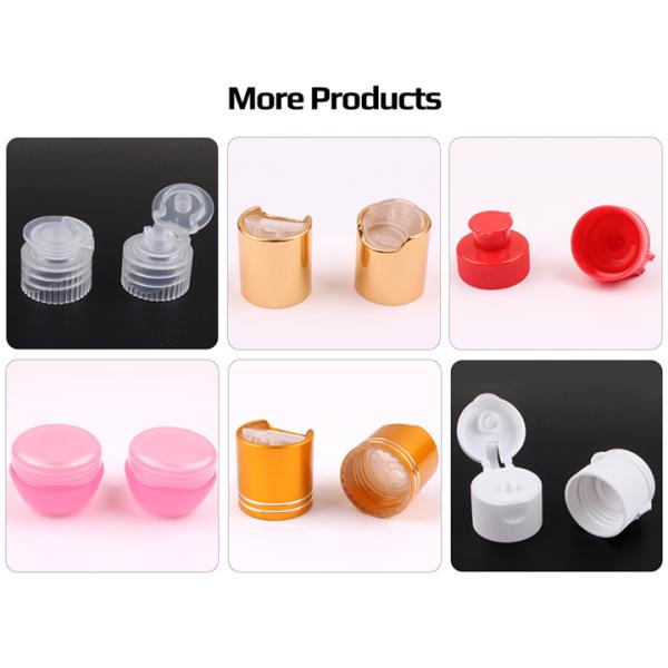 Cosmetic Containers Disc Top Cap Frosted More Than 20 Patterns Flexible Packaging