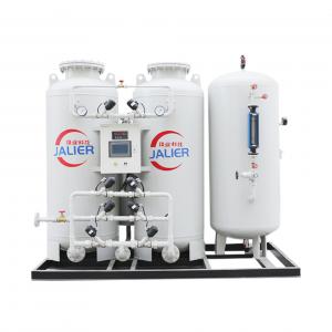 China Industrial Oxygen Generator Plant for Hospitals PSA Technology and Oxygen Concentrator on sale