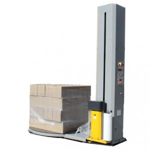 Buy cheap China factory price customized automatic pallet cd shrink wrap machine product
