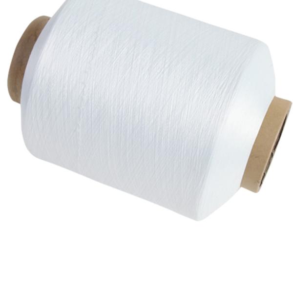 AA Grade ATY-Polyester PP Yarn Air Texture PET ATY Yarn, T160D/120F SD ATY Yarn Supplier/
