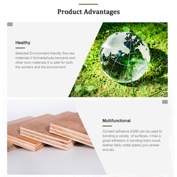 Liquid All Purpose Adhesive Neoprene Based Contact Adhesive For Furniture