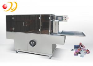 China Cellophane Wrapping Machine , Film Wrapping Machine High Speed on sale
