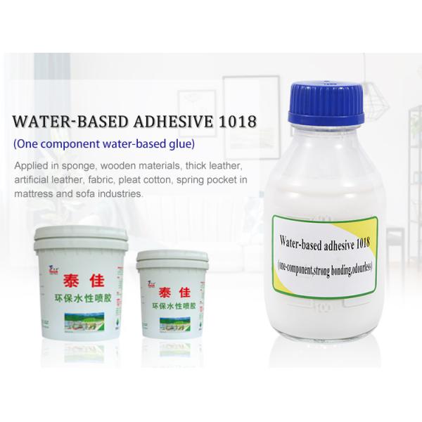 Milk white Water Based Rubber Adhesive Environment Friendly