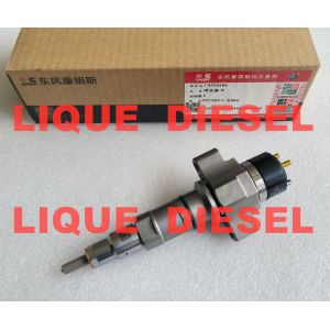 CUMMINS INJECTOR 4359204 DCEC common rail injector C4359204