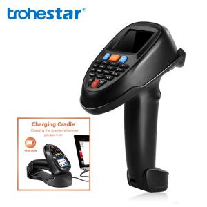 Buy cheap 1D 2.4GHz 1.5m Portable Data Collector product