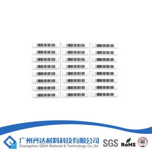 Buy cheap supermarket EAS Anti-Theft large milk bottle lock product