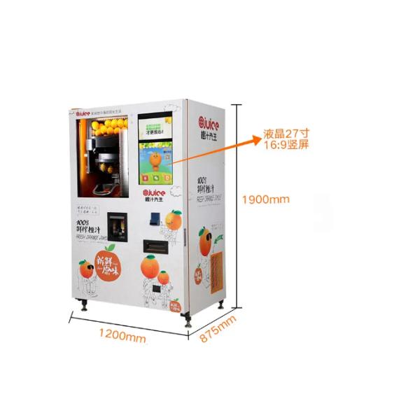 TA01 Orange Fresh Juice Vending Machine Automatic Cash Coin Card Payment
