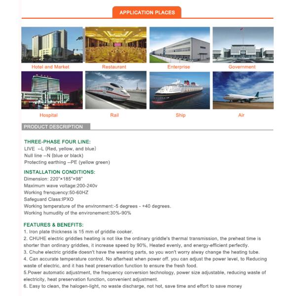 Chuhe 5kw Induction cast iron griddle