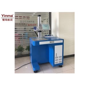 Buy cheap Desktop Laser Marking Machine , Industrial Laser Marking Equipment YM-1603A product