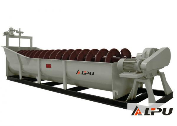 Quality High Strength Mixing Spiral Sand Washing Machine / Stone Cleaning Equipment for sale