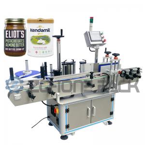 Buy cheap Automatic Circular Labeling Machine Film Roll Labeling Stickers product