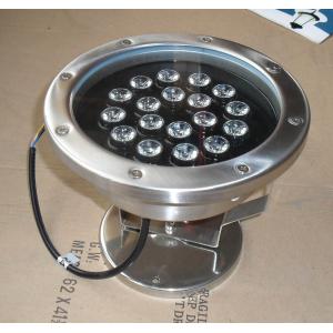 Buy cheap Underwater light fitting led for water fountain and pond product