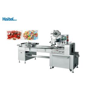 Buy cheap High Speed Candy Packing Machine Fully Automatic Quick Parameter Setting product