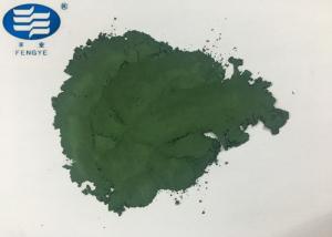 Colored Drawing Inorganic Ceramic Pigments , Emerald Green Pigment Powder