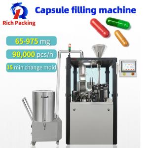 NJP 1500D Fully Capsule Filler Electronic Automatic Rotary Capsule Filling