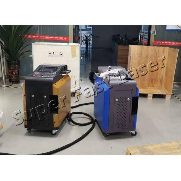 Portable Rust Removal Machine 100W Mini Size Oil Stain Remover Laser Handheld Operation