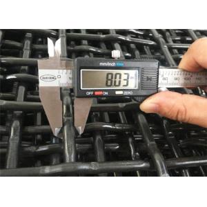 Buy cheap 8mm wire diameter Heavy Duty Shale Shaker Crimped Mesh Screen product