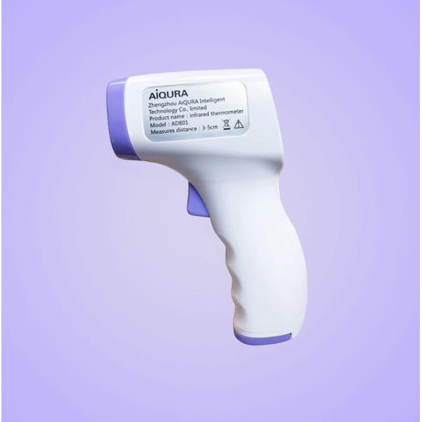 Touchless Forehead Non Contact Infrared Thermometer 1 Second Test Time 32 Sets Memory