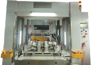 Buy cheap Automotive Interior Edge Folding Machine Auto Dashboard Manufacturing Equipment product