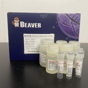 Buy cheap OEM Beaver Beads Nucleic Acid Kit For Aviation Wastewater Testing product