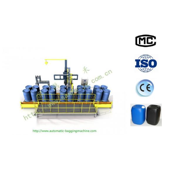 DCS-1500L(SUW-P) Liquid weighing filling packing line automatic filling & palletizing line