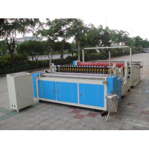12.5W 2800mm Hardwound Toilet Paper Cutting Machine