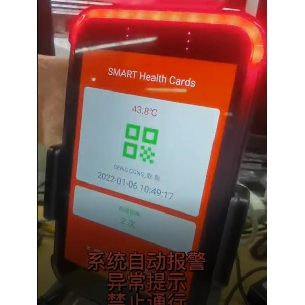 8 inch US Smart Health Code Scanner Use For Multi Country With Temperature Measuring