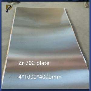 Buy cheap ASTM B551 Annealed Cold Rolled Zirconium 702 Plate1000*4000mm product