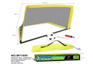 Buy cheap 120 CM Foldable Pop Up Soccer Goal Set Children