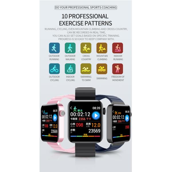 GZ-14 smart watch 1.54 Inch IP67 Waterproof Sport Pedometer Watch Health Android IOS