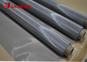 China Plain Weave Stainless Steel Mesh Screen For Filter / Sieve / Pharmaceuticals on sale
