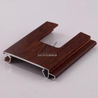 China Wood Grain Classic Roller Shutters , Extruded Aluminium Profiles Anodized Finish for sale