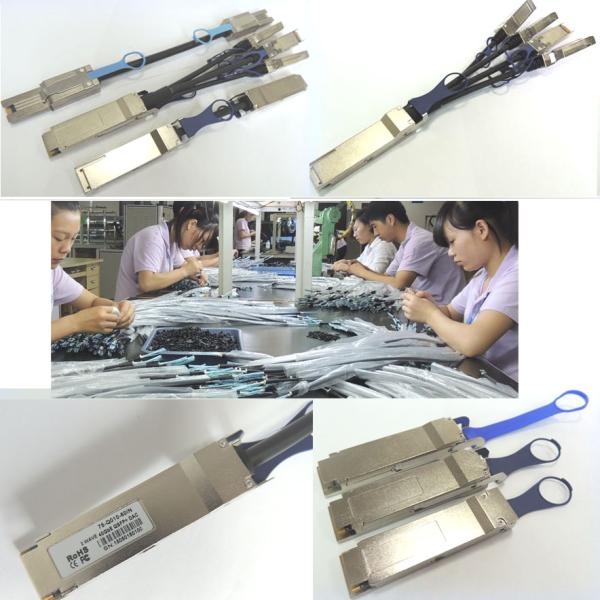 10G SFP+ to SFP+ DAC Cables Direct ATTACH COPPER CABLE Brocade