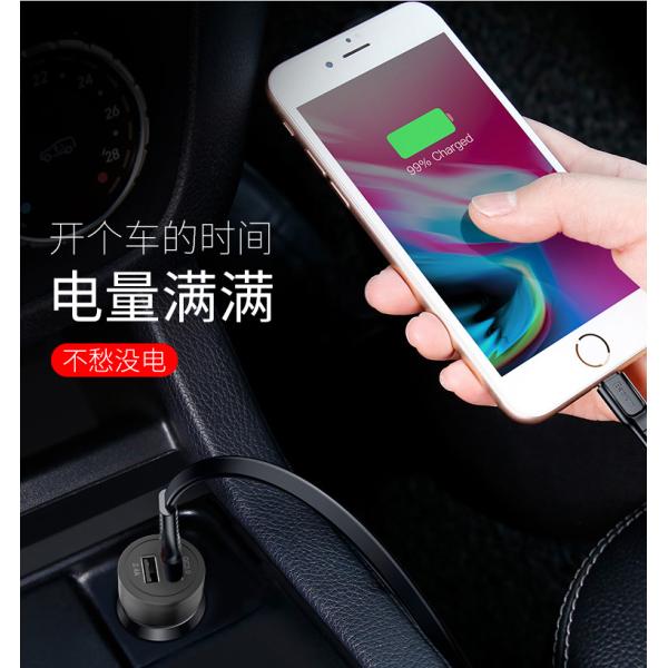 Plastic Quick charge 3.0 2.4A Dual USB Car Charger For Mobile / GPS / Tablet