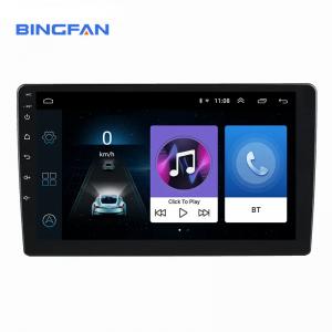 Buy cheap 7 Inch Car Mp3 Player Multimedia TN Touch Screen Gps Car Radio product