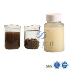 Buy cheap Anionic Pam Emulsion Enhancing Textile Dyeing Wastewater Treatment product