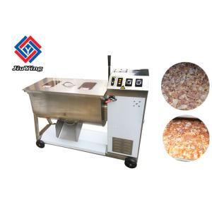 Buy cheap Durable Meat Processing Machine Meat Chopper Mixer Blender Machinery product