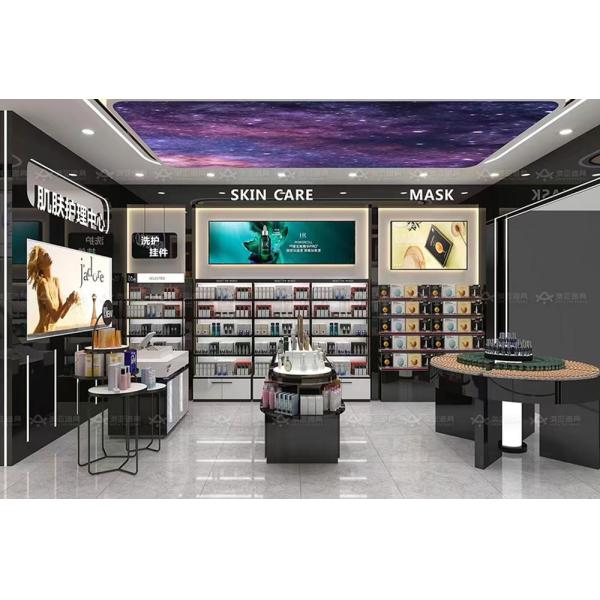 Skincare Shop Interior Design Gold Rush Series Case for Cosmetic Shop Decoration