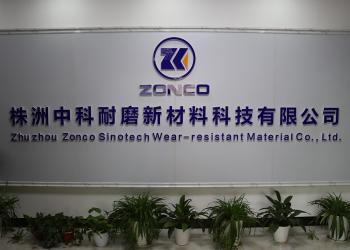 Zhuzhou Zonco Sinotech Wear-resistant Material Co., Ltd.