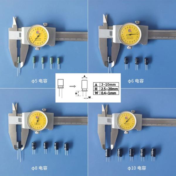 RS-901A 3-10mm Electrolytic Capacitor Lead Cutting Machine Adjustable Cut Length