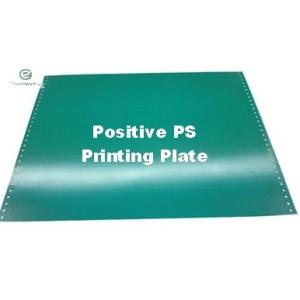 0.40mm Positive PS Plate For Commercial Publish Printing