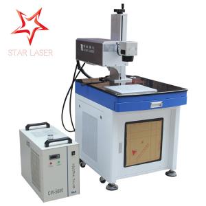 Buy cheap PET Tube Glass Wire UV Laser Marking Machine With 8000 mm / s Marking Speed product