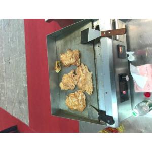 Chuhe 5kw Induction barbecue grill