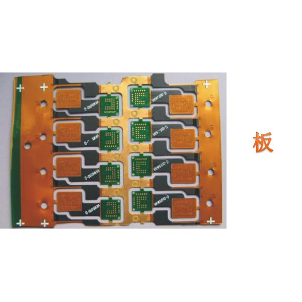 Professional YSPE High Precision High Efficiency PCB Punching Machine for SMT Assembly Line