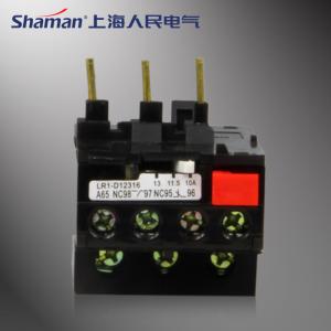 Buy cheap High quality JRS1(LR1-D)-09304 Electric Thermal Overload Relay product
