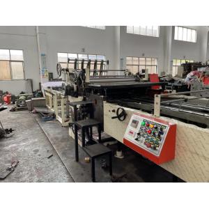 Buy cheap Refurbished Used Fuji 45Inch Varnish Coating Machine With Feeder product