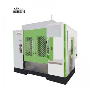 Buy cheap High Precision 4 Axis CNC Machining Center CNC Milling Machine product