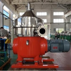 Buy cheap Ss316L Fermentation Broth Clarification 3 Phase Nozzle Separator product