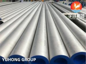 Buy cheap ASTM A312/ASME SA312 TP310S Stainless Steel Seamless Pipe Polished Surface product